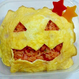 ホラーなオムライス。ハロウィン